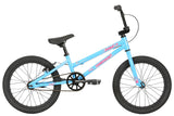 Haro Shredder 18" Girls BMX Bike 2020 - media_553990fe-a997-4140-9e38-de0da848b998