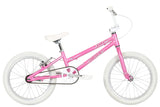 Haro Shredder 18" Girls BMX Bike 2020 - media_59dd8e7a-408b-4b72-ba80-dca549c5f142