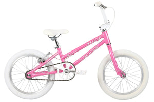 Haro Shredder 16 Freewheel Girls Bike 2020 - media_610ad862-ed7a-44ea-8905-db23787f9632