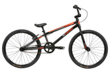 Haro Annex Junior 20" BMX Bike 2020 - media_99585cd0-42b0-46ed-848c-0b51c16ed800