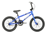 Haro Shredder 16" Freewheel Kids Bike 2020 - media_ada90abe-1cc3-40e9-a1e3-8a786550d5c0