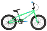 Haro Shredder 18" BMX Bike 2020 - media_c72f341e-e352-4233-bacc-ae2f4c80c3e9