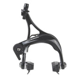 Tektro R540 Dual Pivot Brake Caliper - media_c93847eb-0ed6-4bf6-8ce5-3ed3540206fb