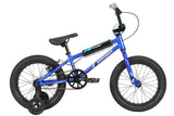 Haro Shredder 16" BMX Bike 2020 - media_dc531e55-9684-44b6-a135-bd04d92b3901