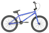 Haro Shredder Pro 20 BMX Bike 2019 - media_e49db473-0fd6-425a-8c6d-9cf19bf7913a